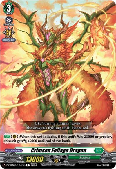 Crimson Foliage Dragon [D-Format] DZ-BT05/104EN