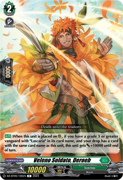 Veleno Soldato, Deroeb [D-Format] DZ-BT05/105EN