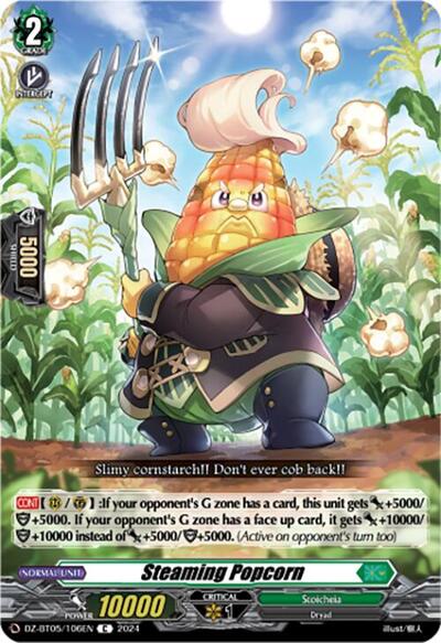 Steaming Popcorn [D-Format] DZ-BT05/106EN