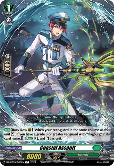 Coastal Assault [D-Format] DZ-BT05/108EN