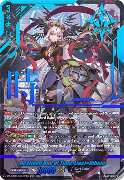 Destined One of Time, Liael=Odium [D-Format] DZ-BT05/SEC02EN