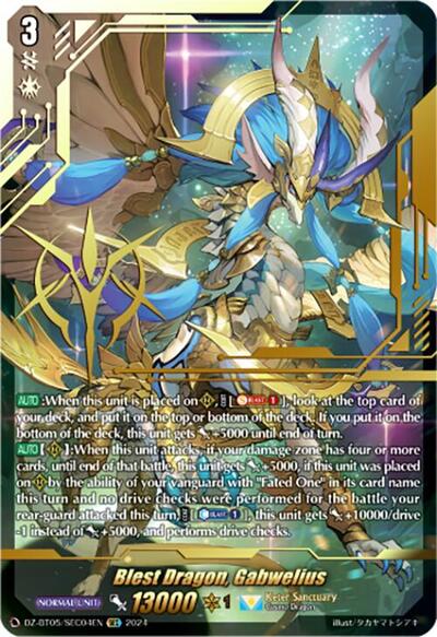 Blest Dragon, Gabwelius [D-Format] DZ-BT05/SEC04EN