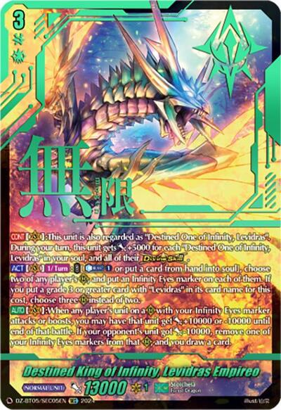 Destined King of Infinity, Levidras Empireo [D-Format] DZ-BT05/SEC05EN