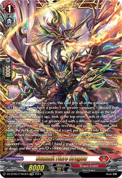 Summit Flare Dragon [D-Format] DZ-BT05/FFR03EN
