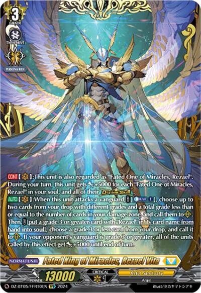 Fated King of Miracles, Rezael Vita [D-Format] DZ-BT05/FFR10EN