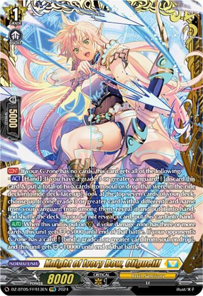 Knight of Ivory Bow, Cligueill [D-Format] DZ-BT05/FFR13EN