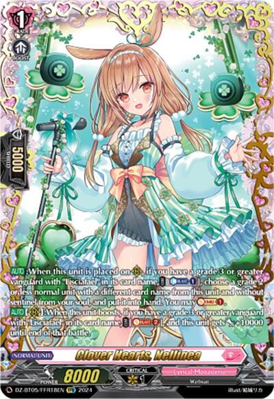 Clover Hearts, Nellinea [D-Format] DZ-BT05/FFR18EN