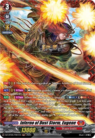 Inferno of Dust Storm, Eugene [D-Format] DZ-BT05/FR01EN