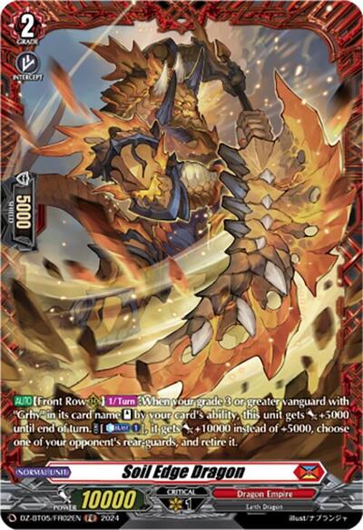 Soil Edge Dragon [D-Format] DZ-BT05/FR02EN