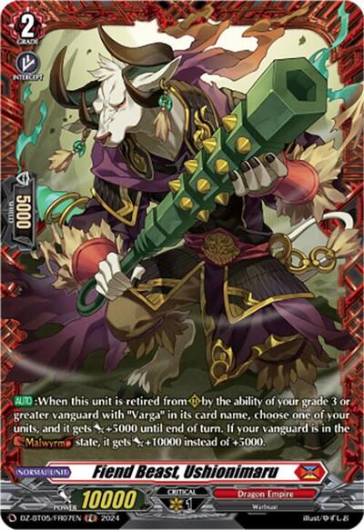 Fiend Beast, Ushionimaru [D-Format] DZ-BT05/FR07EN