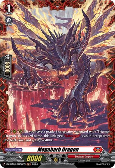 Megabarb Dragon [D-Format] DZ-BT05/FR08EN