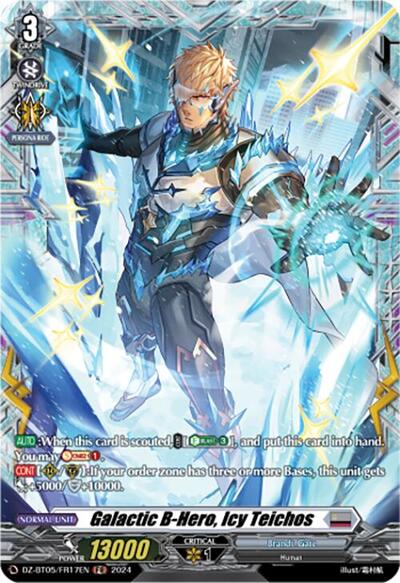 Galactic B-Hero, Icy Teichos [D-Format] DZ-BT05/FR17EN