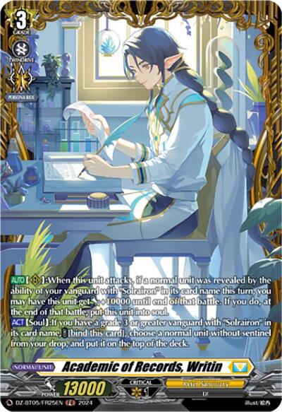 Academic of Records, Writin [D-Format] DZ-BT05/FR25EN