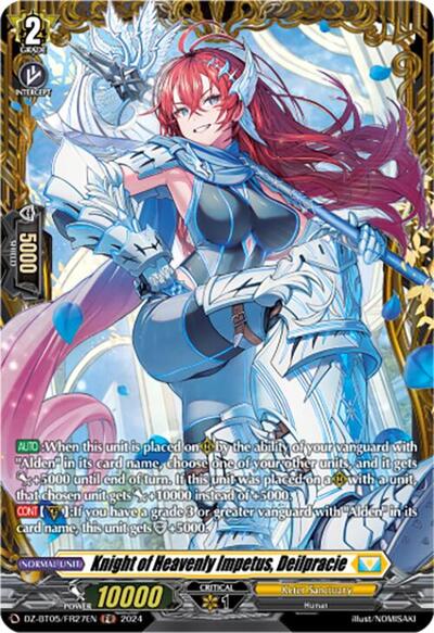 Knight of Heavenly Impetus, Deilpracie [D-Format] DZ-BT05/FR27EN