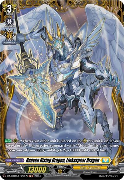 Heaven Rising Dragon, Linkaspear Dragon [D-Format] DZ-BT05/FR29EN