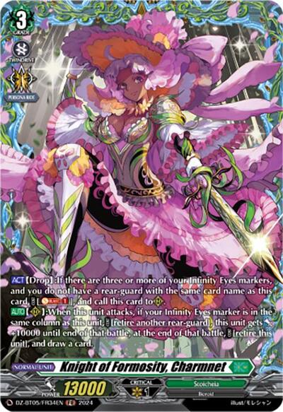 Knight of Formosity, Charmnet [D-Format] DZ-BT05/FR34EN
