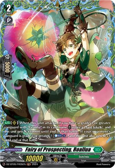 Fairy of Prospecting, Roallua [D-Format] DZ-BT05/FR35EN