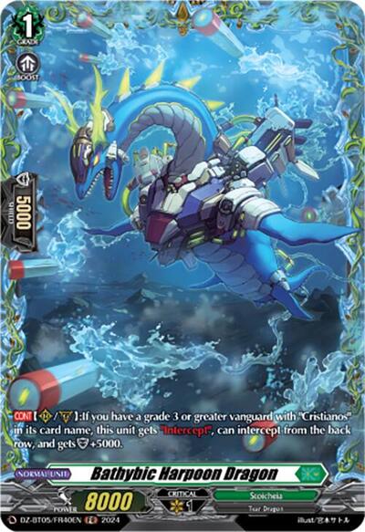 Bathybic Harpoon Dragon [D-Format] DZ-BT05/FR40EN
