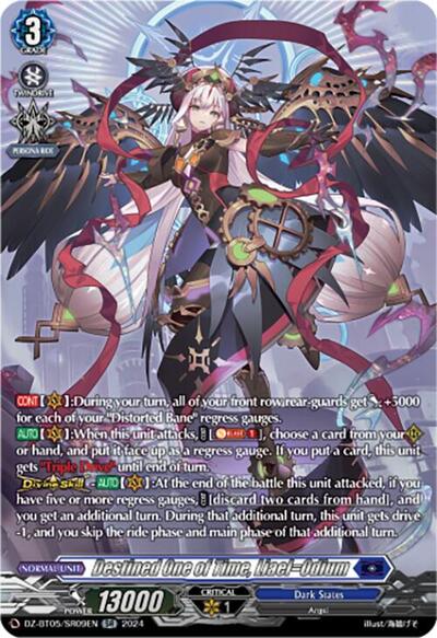 Destined One of Time, Liael=Odium [D-Format] DZ-BT05/SR09EN