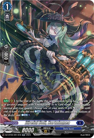 Direful Doll, Bartolomea [D-Format] DZ-BT05/SR14EN