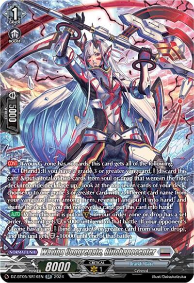 Waving Congregate, Glitchapocenter [D-Format] DZ-BT05/SR16EN