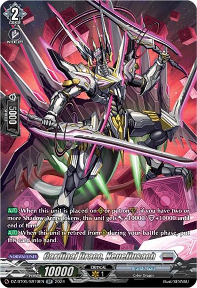 Cardinal Draco, Neuellusach [D-Format] DZ-BT05/SR19EN