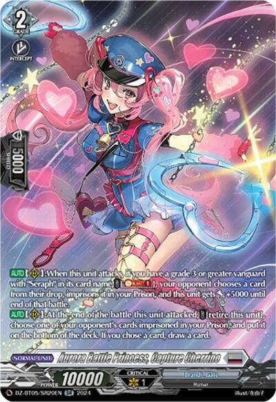 Aurora Battle Princess, Capture Cherrino [D-Format] DZ-BT05/SR20EN