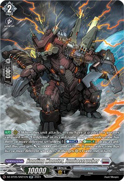 Bonding Monster, Jumboscrusher [D-Format] DZ-BT05/SR21EN