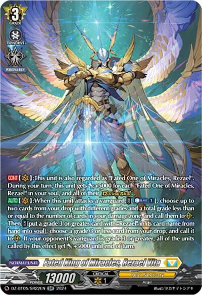 Fated King of Miracles, Rezael Vita [D-Format] DZ-BT05/SR22EN