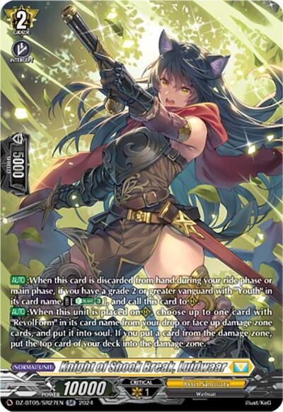 Knight of Shock Break, Luidwaar [D-Format] DZ-BT05/SR27EN