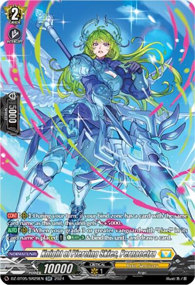 Knight of Piercing Skies, Pernacetra [D-Format] DZ-BT05/SR29EN