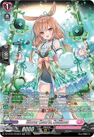 Clover Hearts, Nellinea [D-Format] DZ-BT05/SR38EN