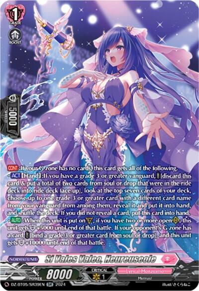 Si Vales Valeo, Heureuseole [D-Format] DZ-BT05/SR39EN