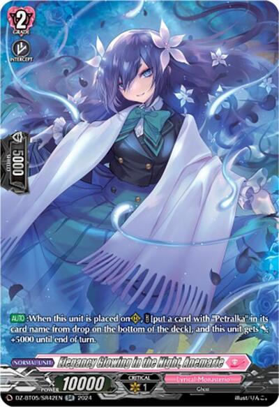 Elegancy Glowing in the Night, Anemarie [D-Format] DZ-BT05/SR42EN