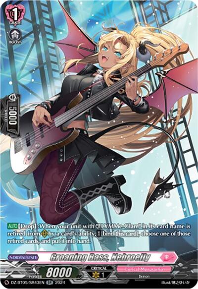 Groaning Bass, Nebroelly [D-Format] DZ-BT05/SR43EN