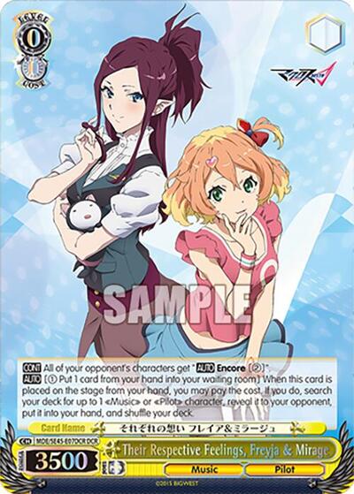 Their Respective Feelings, Freyja & Mirage MDE/SE45E07DCR DCR