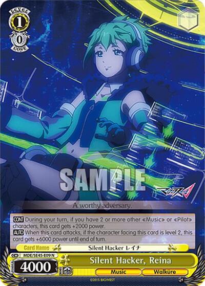 Silent Hacker, Reina MDE/SE45E09 N