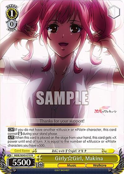 Girly Girl, Makina MDE/SE45E10 N