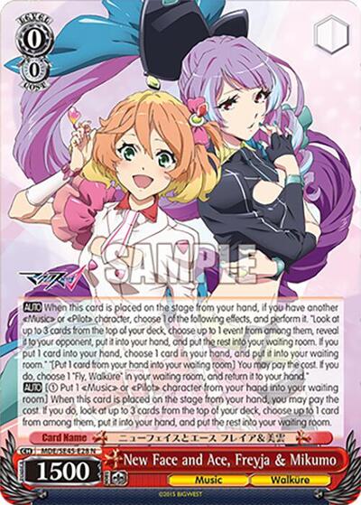 New Face and Ace, Freyja & Mikumo MDE/SE45E28 N
