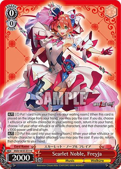 Scarlet Noble, Freyja MDE/SE45E31 N