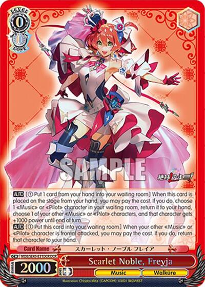Scarlet Noble, Freyja MDE/SE45E31DCR DCR