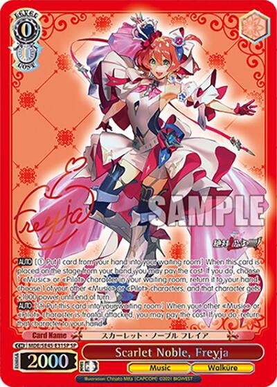 Scarlet Noble, Freyja MDE/SE45E31SP SP