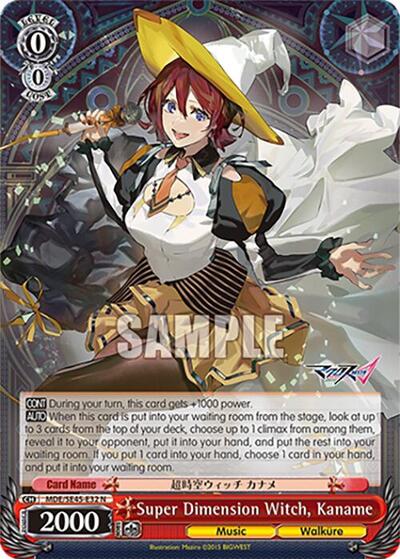 Super Dimension Witch, Kaname MDE/SE45E32 N