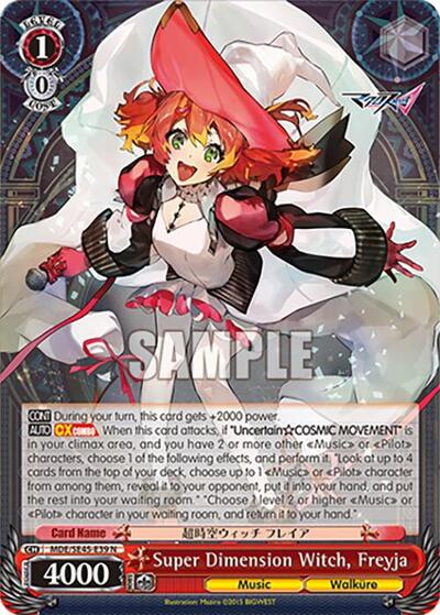 Super Dimension Witch, Freyja MDE/SE45E39 N