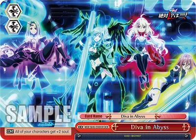 Diva in Abyss MDE/SE45E59DCR DCR
