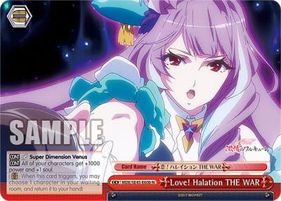 Love! Halation THE WAR MDE/SE45E60b N