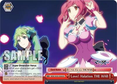Love! Halation THE WAR MDE/SE45E60d N
