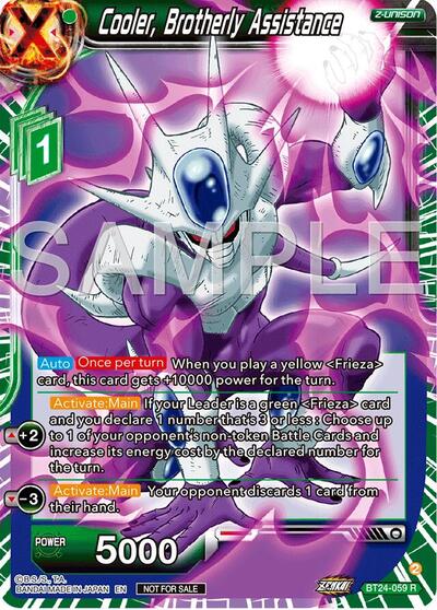 Cooler, Brotherly Assistance BT24-059
