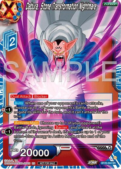 Dabura, Stone Transformation Nightmare BT25-044