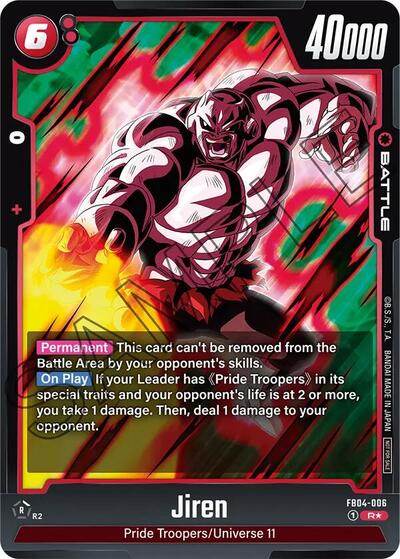 Jiren (FP-016) [Fusion World] 